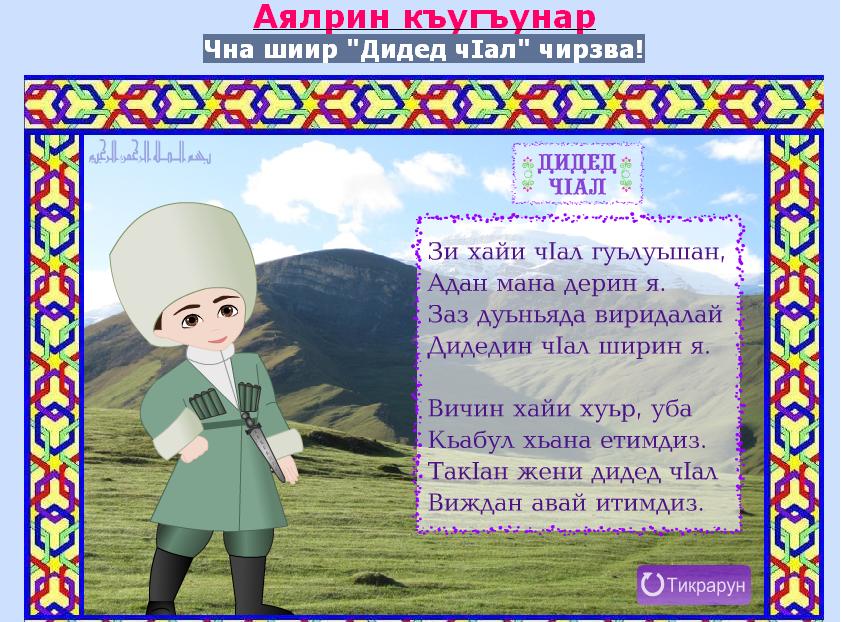 Самые красивые картины мира: живопись от мастеров Прически на 1 сентября для девочек: 12 вариантов с фото
